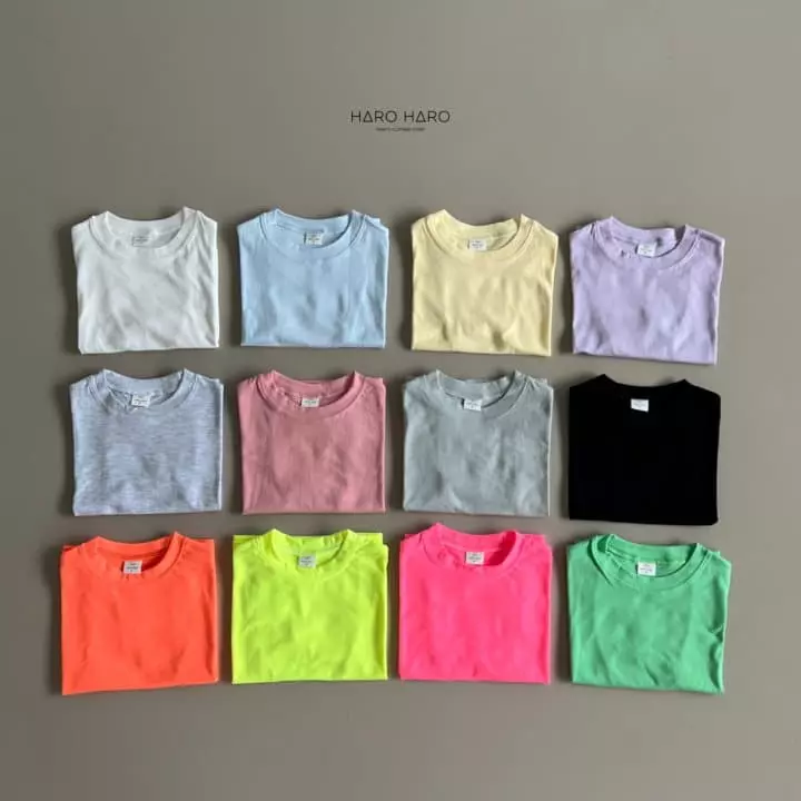 Haro Haro - Korean Children Fashion - #littlefashionista - Summer Box Tee - 5
