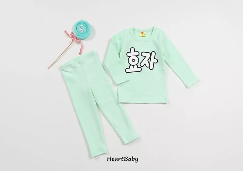 Heart Baby - Korean Children Fashion - #fashionkids - Good Son Daughter Easywear Set - 5