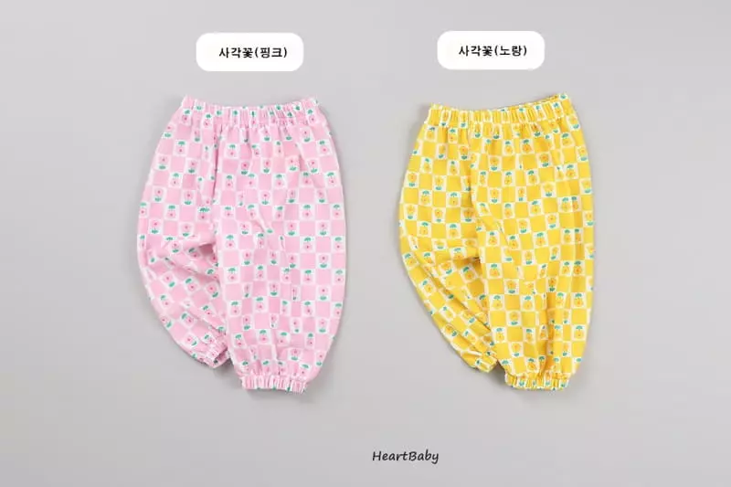 Heart Baby - Korean Children Fashion - #fashionkids - Color Pop Pants - 4