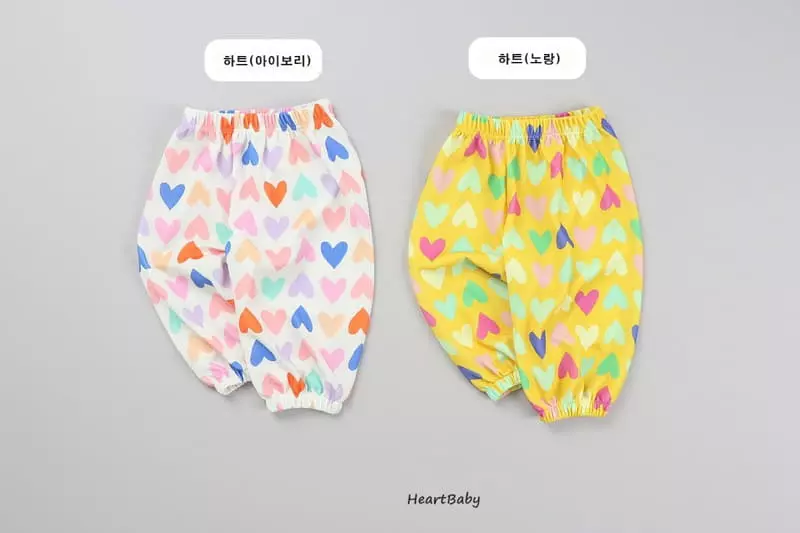 Heart Baby - Korean Children Fashion - #kidzfashiontrend - Color Pop Pants - 6