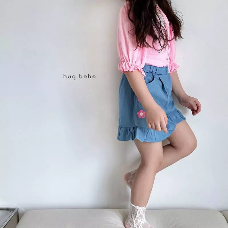 Hug Bebe - Korean Children Fashion - #childofig - Flower Frill Jeans - 6