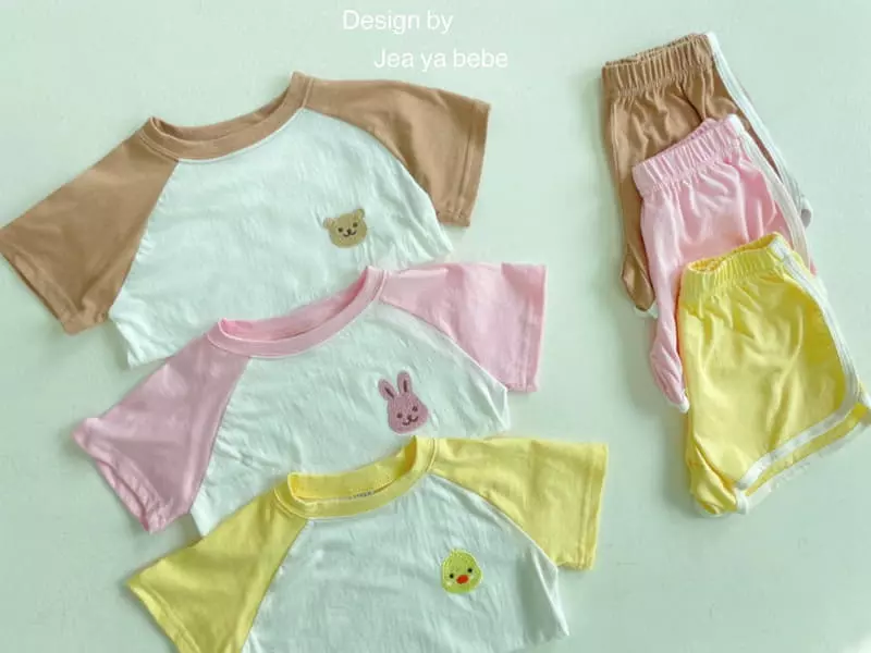 Jeaya & Mymi - Korean Children Fashion - #childofig - Friends Top Bottom Set - 10