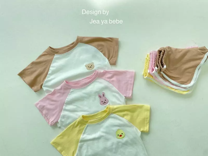 Jeaya & Mymi - Korean Children Fashion - #kidzfashiontrend - Friends Top Bottom Set