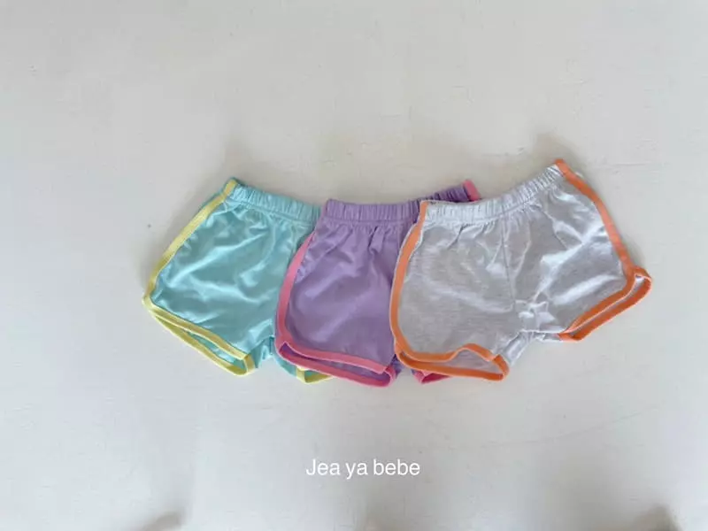 Jeaya & Mymi - Korean Children Fashion - #magicofchildhood - Bear Collar Top Bottom Set