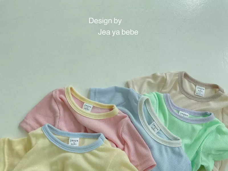 Jeaya & Mymi - Korean Children Fashion - #minifashionista - Cool Easywear