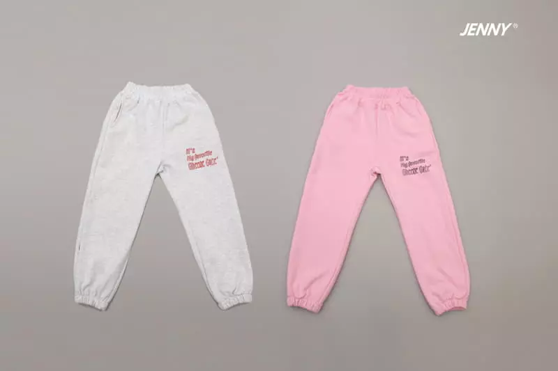 Jenny Basic - Korean Children Fashion - #discoveringself - Cake Pants