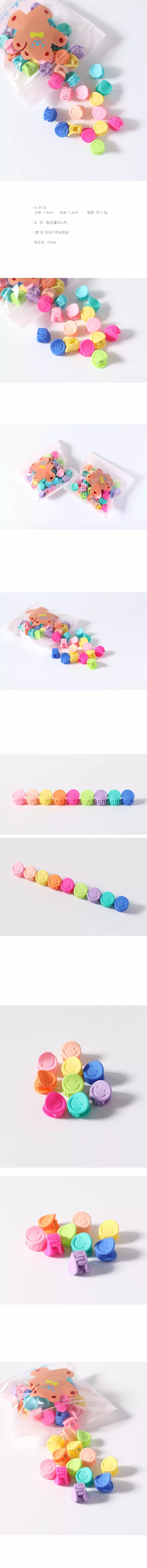 Jireh Bow - Korean Baby Fashion - #babyoutfit - 50 Smile Hairpin