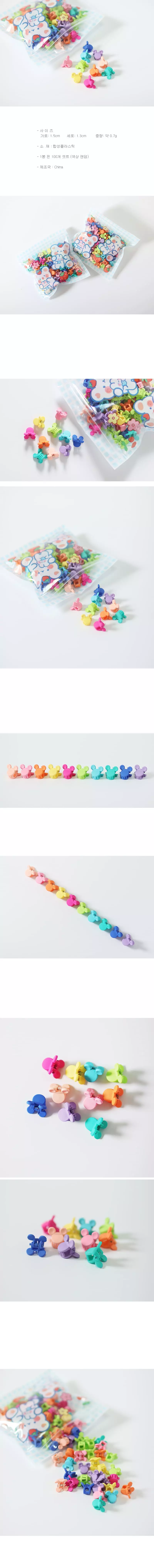 Jireh Bow - Korean Baby Fashion - #onlinebabyboutique - 100 MM Hairpin