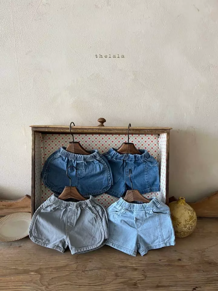 Lala - Korean Children Fashion - #kidzfashiontrend - Line Shorts - 8