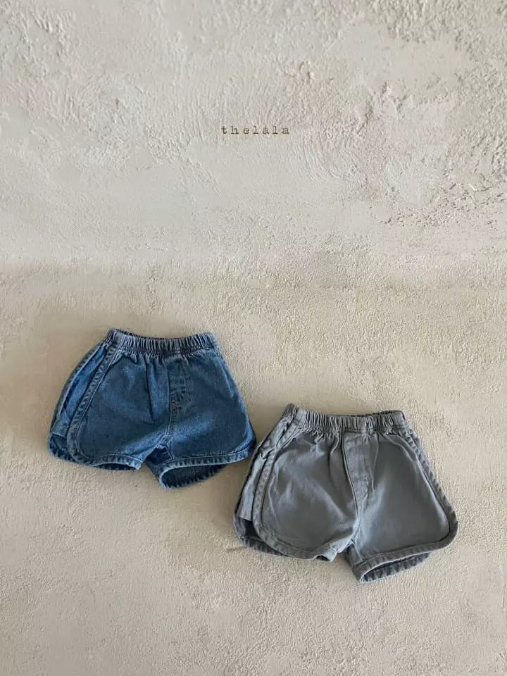Lala - Korean Children Fashion - #littlefashionista - Line Shorts - 10