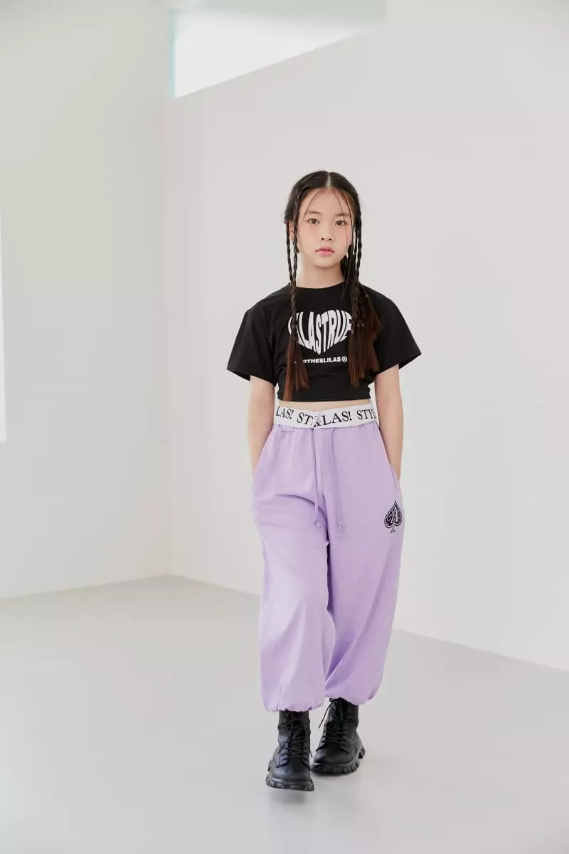 Lilas - Korean Children Fashion - #littlefashionista - Ace Pants - 2