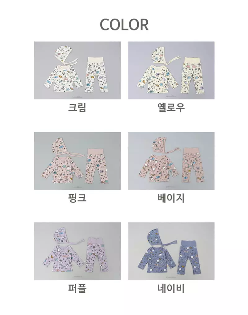 Lime & Blue - Korean Baby Fashion - #babyboutiqueclothing - Candy Rabbit Bodysuit with Hat - 2