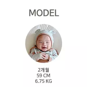 Lime & Blue - Korean Baby Fashion - #babyclothing - Candy Rabbit Bodysuit with Hat - 3