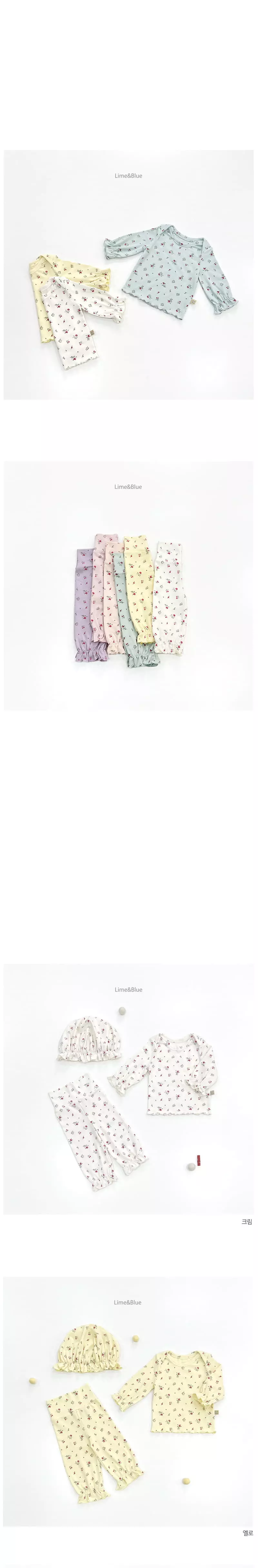 Lime & Blue - Korean Baby Fashion - #babyfashion - New Flory Baby Easywear - 2
