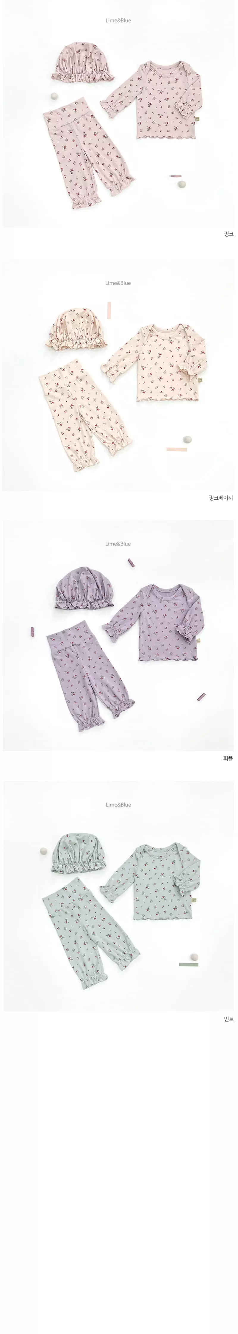 Lime & Blue - Korean Baby Fashion - #babyfever - New Flory Baby Easywear - 3