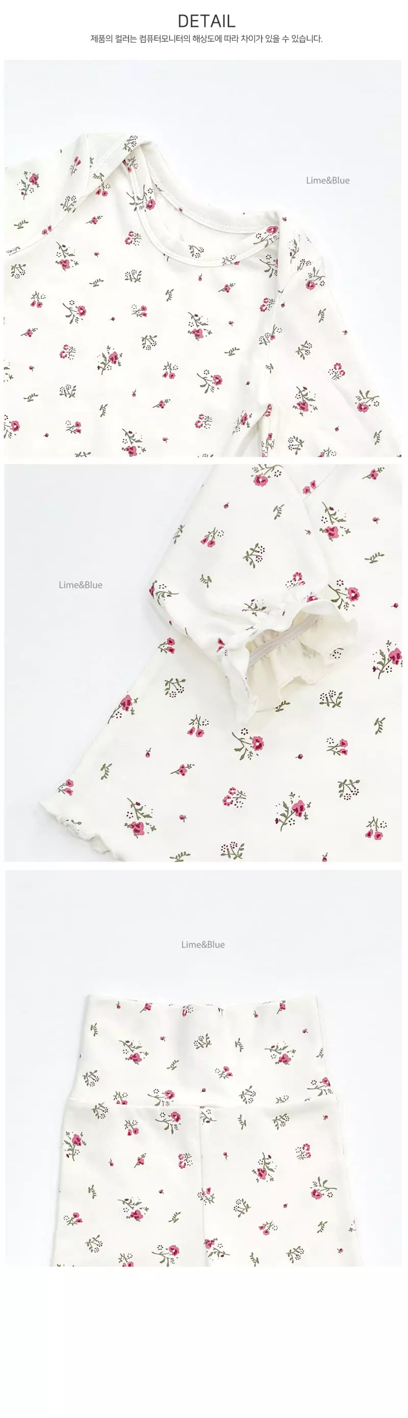 Lime & Blue - Korean Baby Fashion - #babyfever - New Flory Baby Easywear - 4