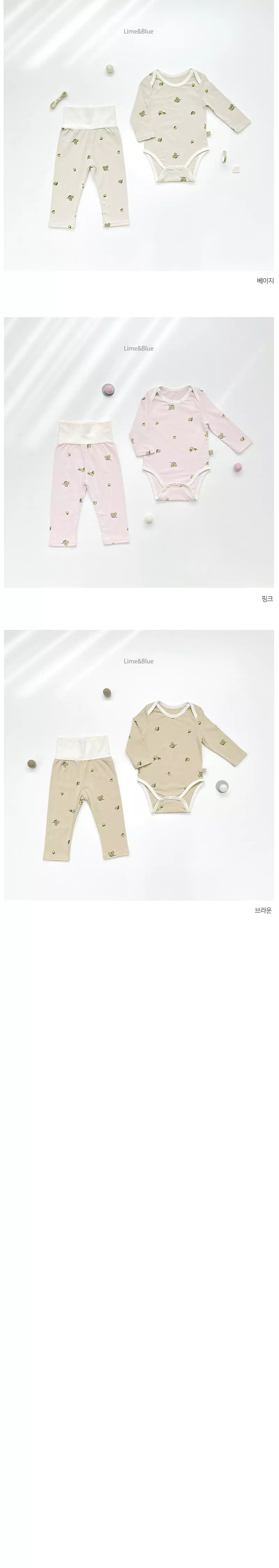 Lime & Blue - Korean Baby Fashion - #babyoninstagram - Organic Olive Bodysuit - 3