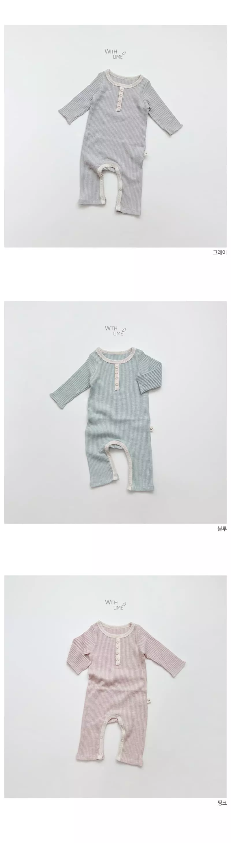 Lime & Blue - Korean Baby Fashion - #babyoutfit - Sailor Modal Bodysuit - 4