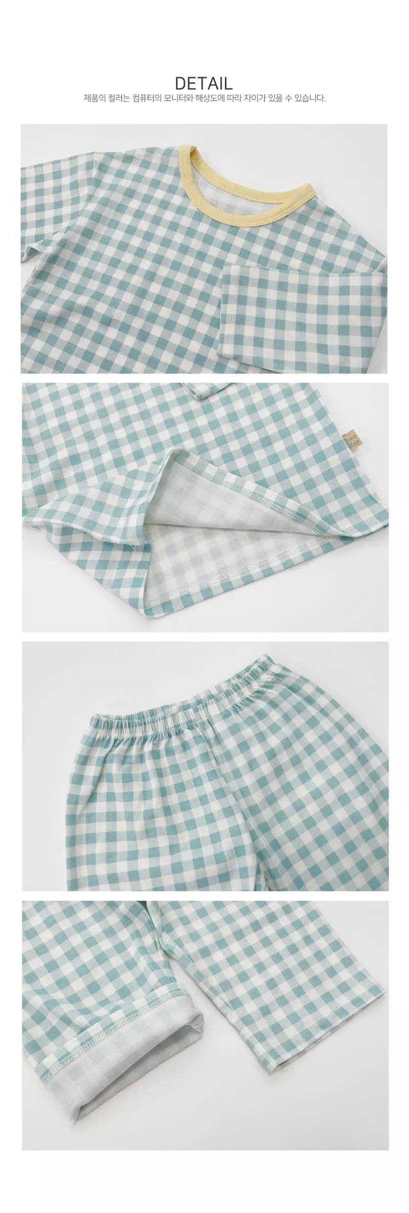 Lime & Blue - Korean Children Fashion - #Kfashion4kids - Ceacker Easywear Mom - 12