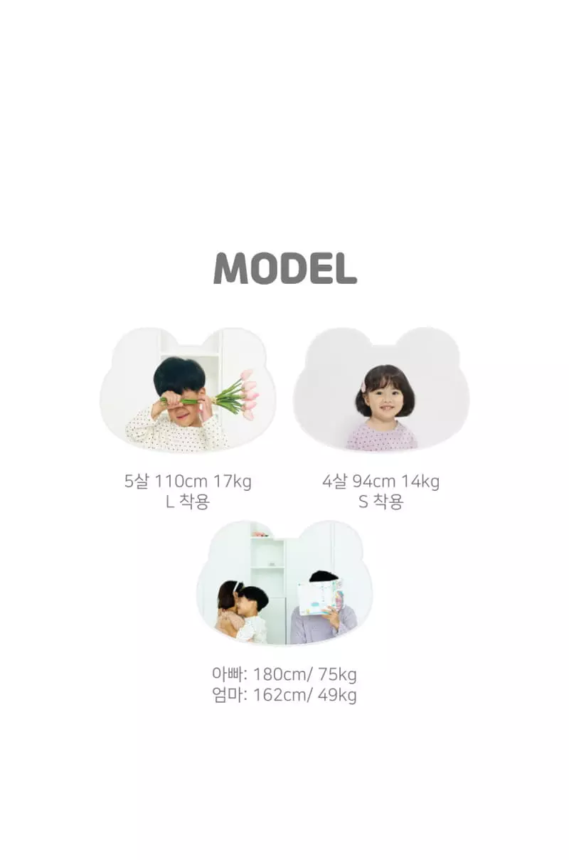 Lime & Blue - Korean Children Fashion - #Kfashion4kids - Kid Heart Best Family Easywear - 3