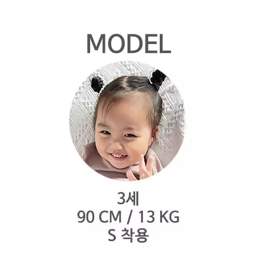 Lime & Blue - Korean Children Fashion - #stylishchildhood - Lovely Easywear - 4