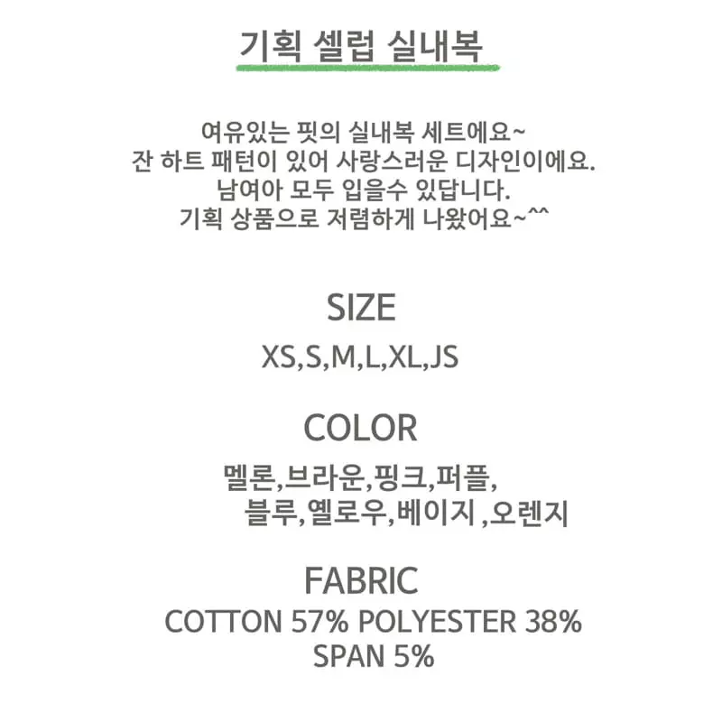 Lime & Blue - Korean Children Fashion - #designkidswear - Celeb Easywear