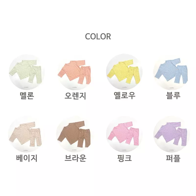 Lime & Blue - Korean Children Fashion - #discoveringself - Celeb Easywear - 2
