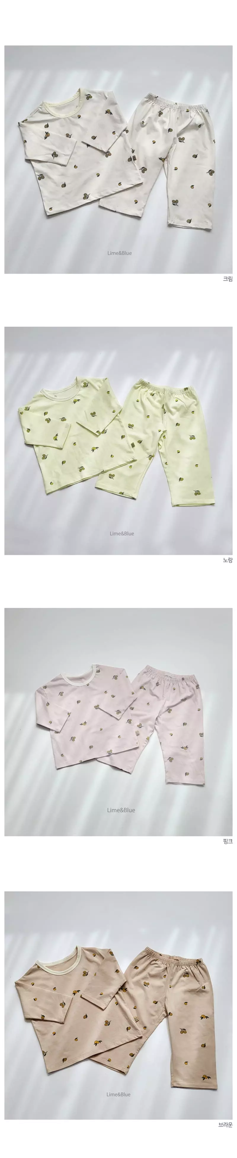 Lime & Blue - Korean Children Fashion - #kidsstore - Organic Olive Easywear - 3