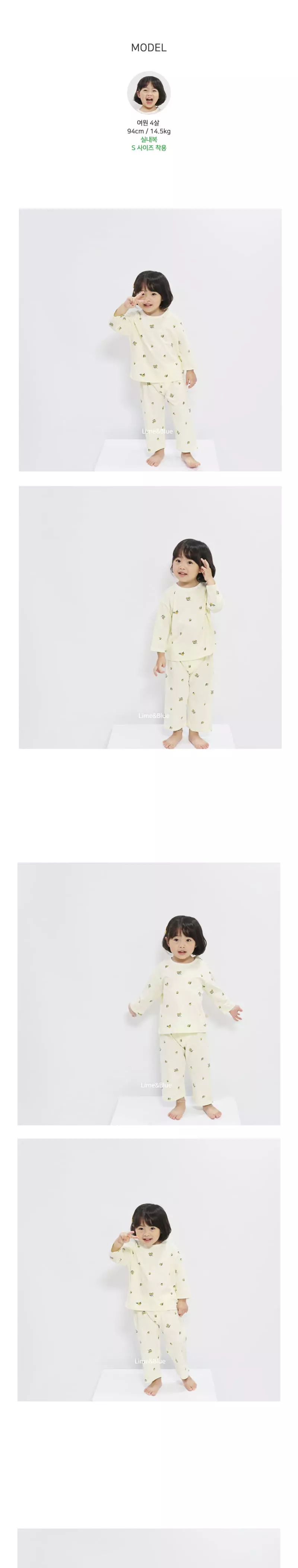 Lime & Blue - Korean Children Fashion - #littlefashionista - Organic Olive Easywear - 6