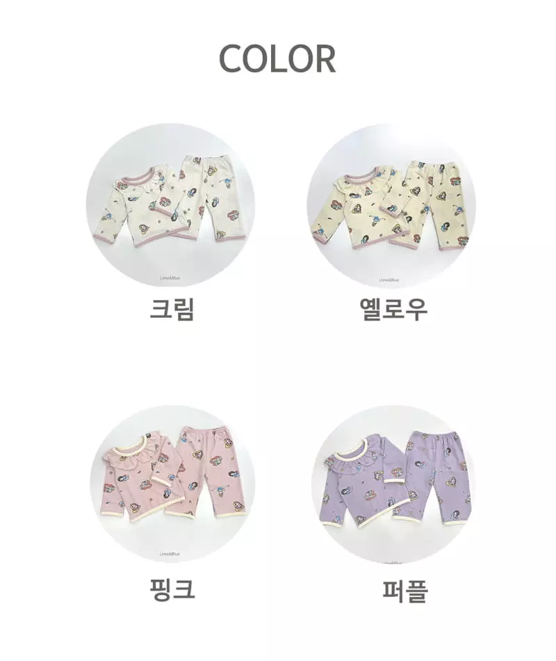 Lime & Blue - Korean Children Fashion - #minifashionista - Princess Easywear - 2