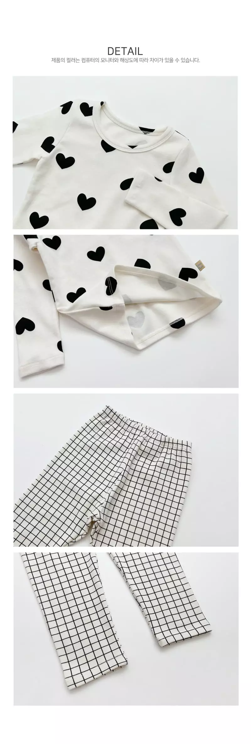 Lime & Blue - Korean Children Fashion - #prettylittlegirls - Heart Coco Easywear - 6