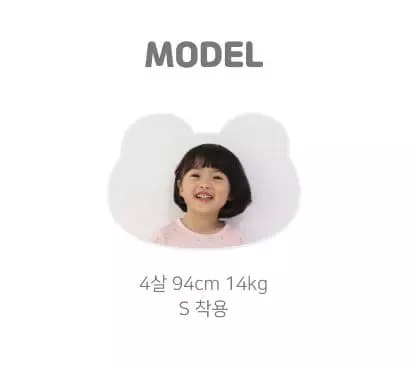 Lime & Blue - Korean Children Fashion - #prettylittlegirls - Princess Easywear - 3