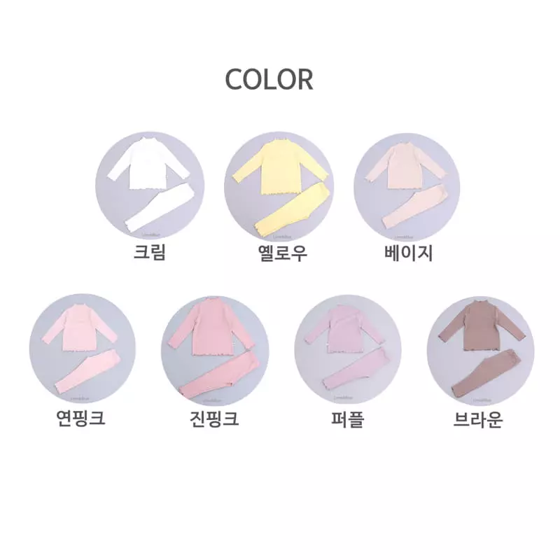 Lime & Blue - Korean Children Fashion - #stylishchildhood - Lovely Easywear - 3