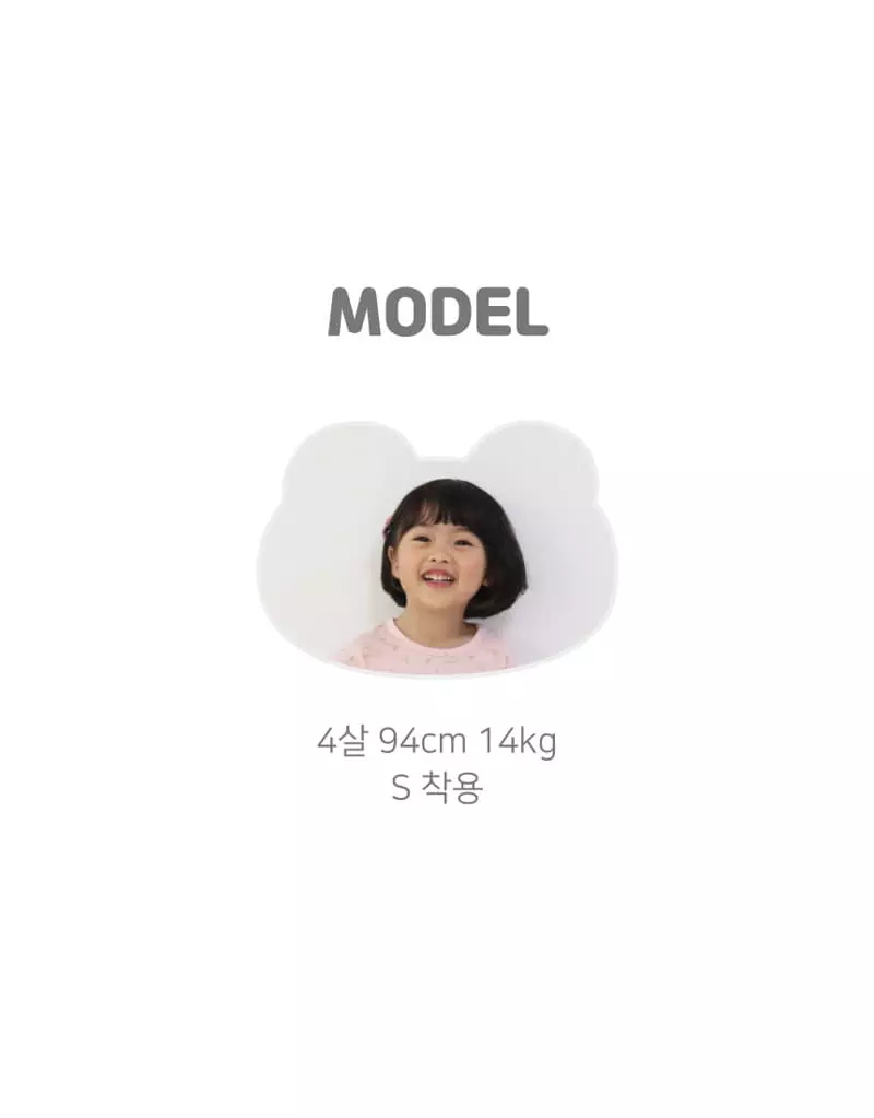 Lime & Blue - Korean Children Fashion - #prettylittlegirls - Basic Check Easywear - 4
