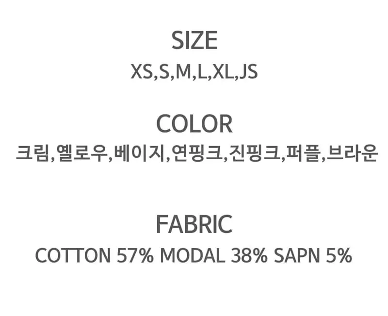 Lime & Blue - Korean Children Fashion - #toddlerclothing - Lovely Easywear - 2