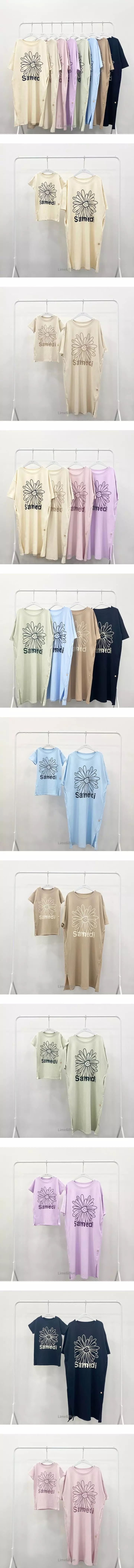 Lime & Blue - Korean Women Fashion - #womensfashion - Daisy One-piece Mom