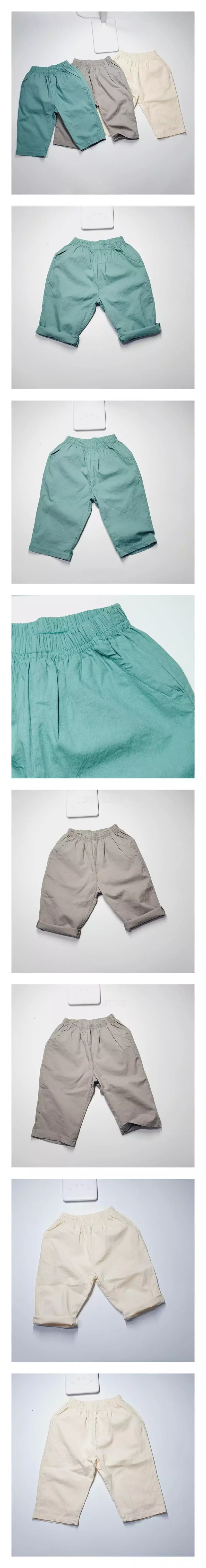 Lollipop - Korean Children Fashion - #Kfashion4kids - Linen Pants
