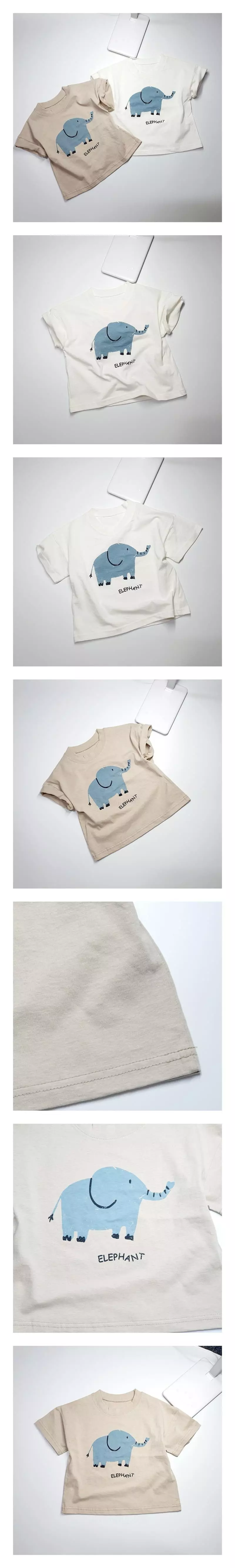 Lollipop - Korean Children Fashion - #designkidswear - Elephant Tee