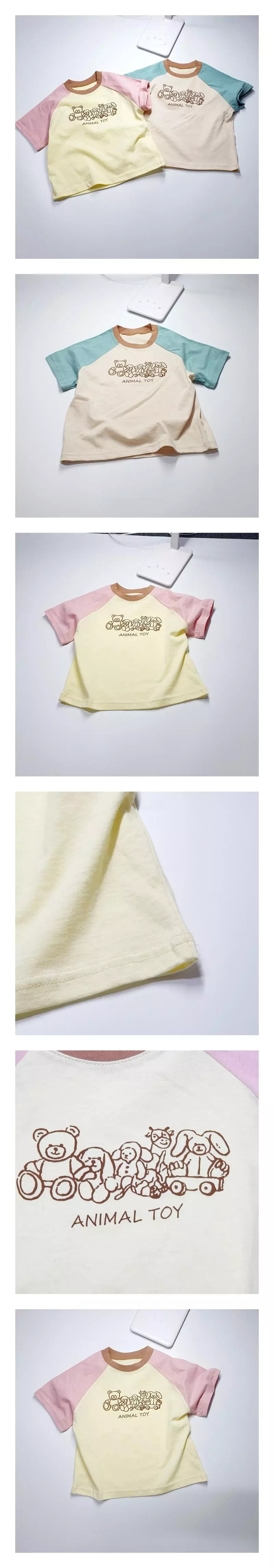 Lollipop - Korean Children Fashion - #kidsshorts - Doll Tee