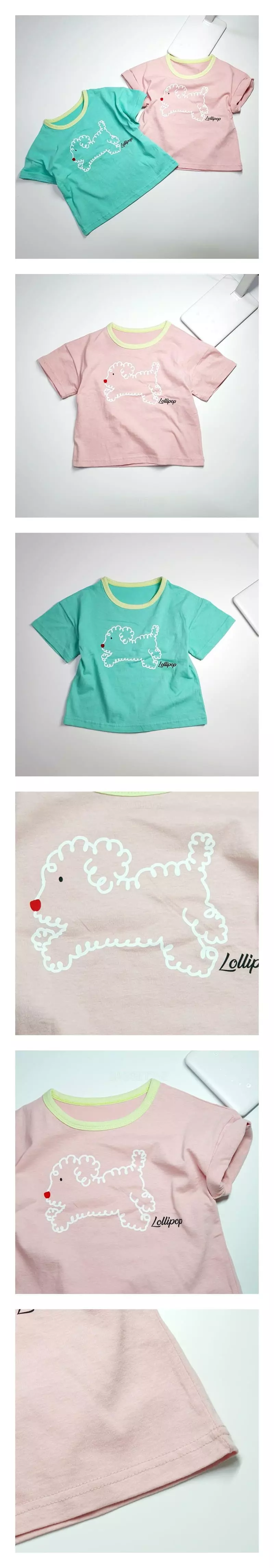 Lollipop - Korean Children Fashion - #magicofchildhood - Puppy Tee