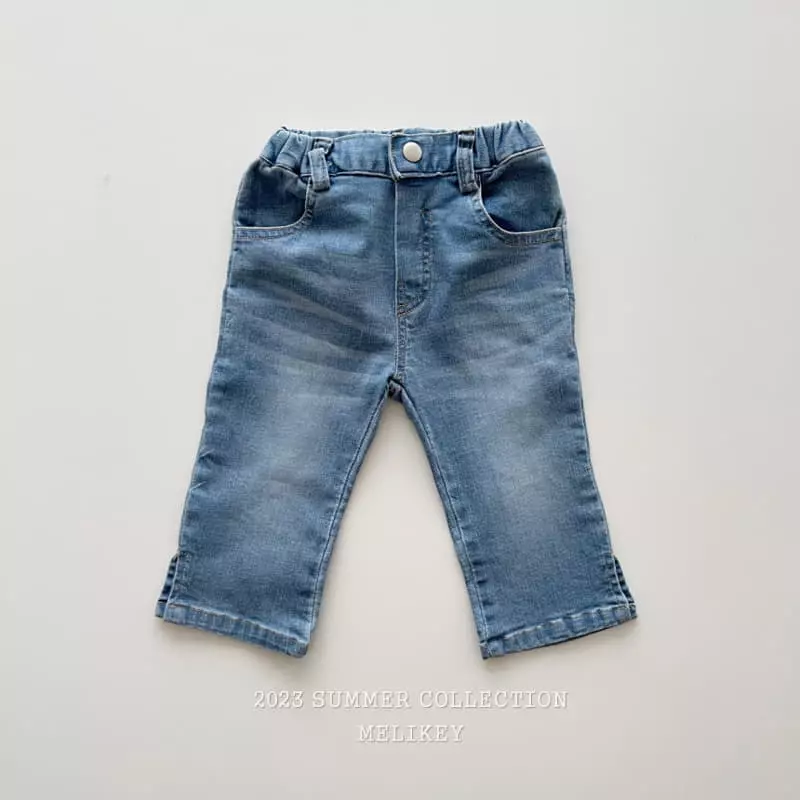 Melikey - Korean Children Fashion - #littlefashionista - slit Straight Pants - 5