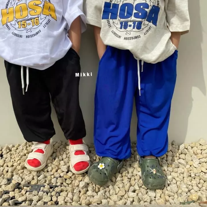Mikki - Korean Children Fashion - #minifashionista - Charr Pants - 5