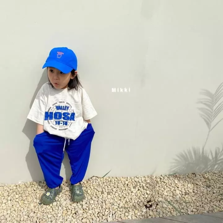 Mikki - Korean Children Fashion - #todddlerfashion - Charr Pants - 7