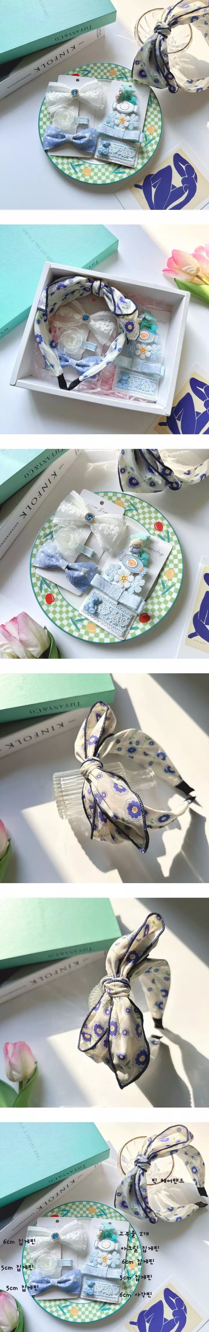Mins - Korean Baby Fashion - #onlinebabyboutique - Blue Hair Hair Gift Set