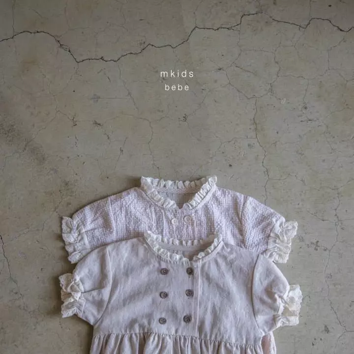 Mkids - Korean Baby Fashion - #babyoninstagram - Double Lace Bodysuit - 7