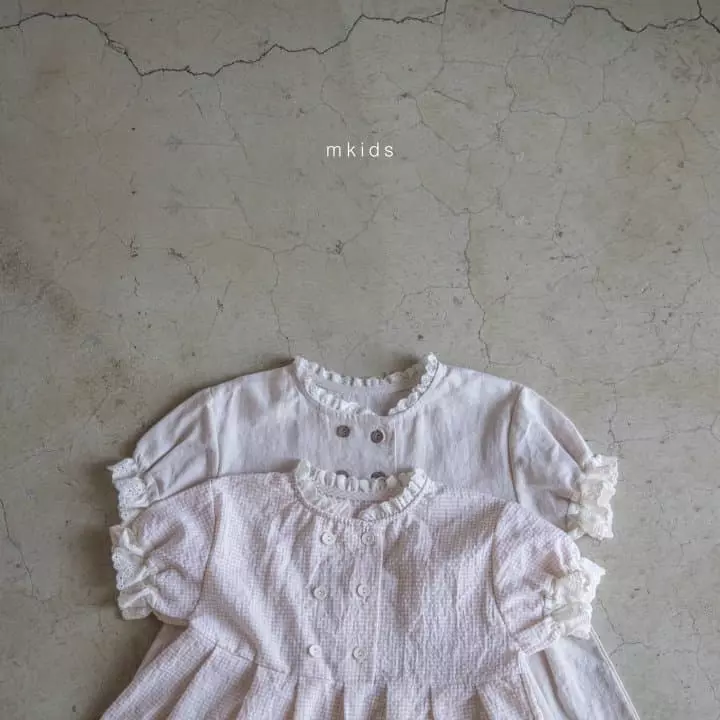 Mkids - Korean Baby Fashion - #babyootd - Double Lace One-piece - 9