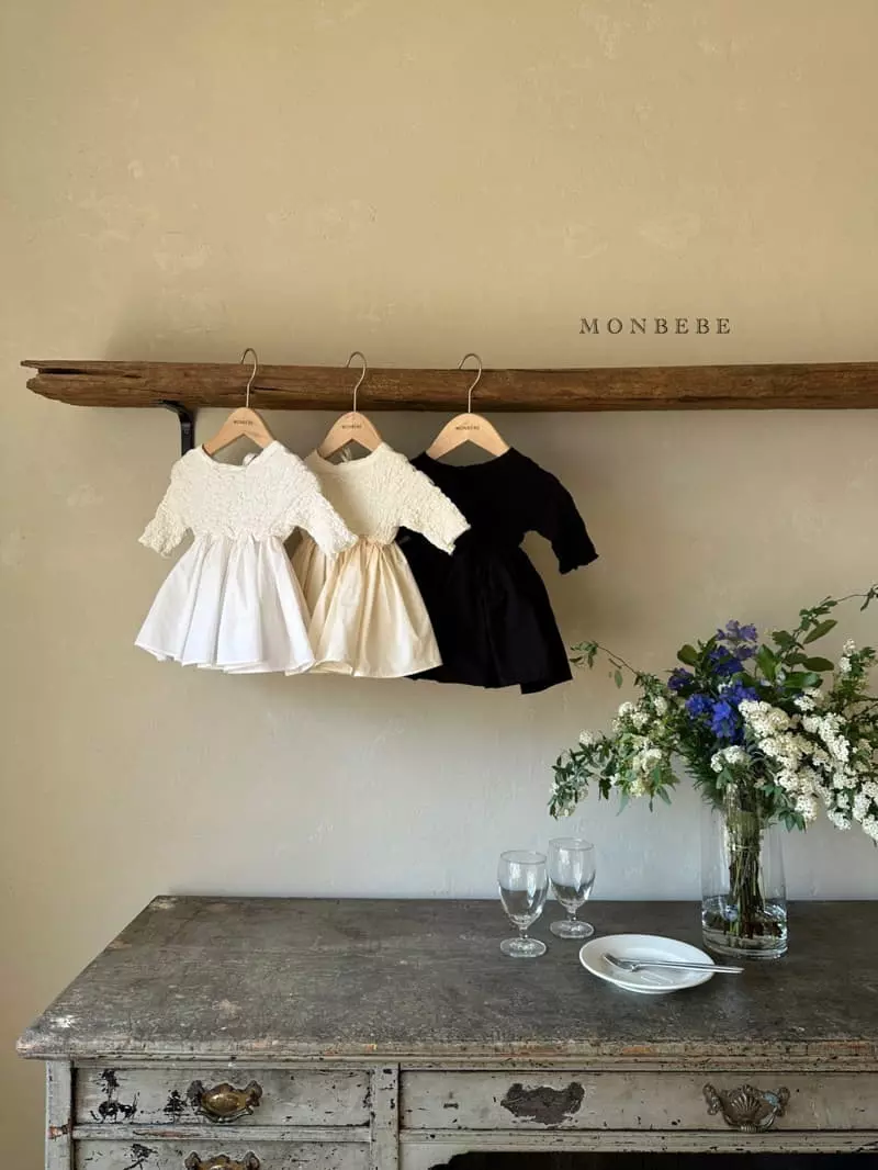 Monbebe - Korean Baby Fashion - #babylifestyle - Cloady Bodysuit