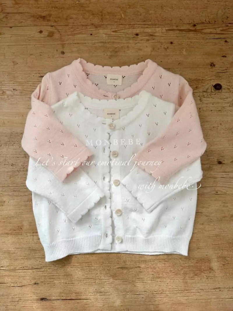 Monbebe - Korean Children Fashion - #kidsshorts - Baby Cotton Cardigan