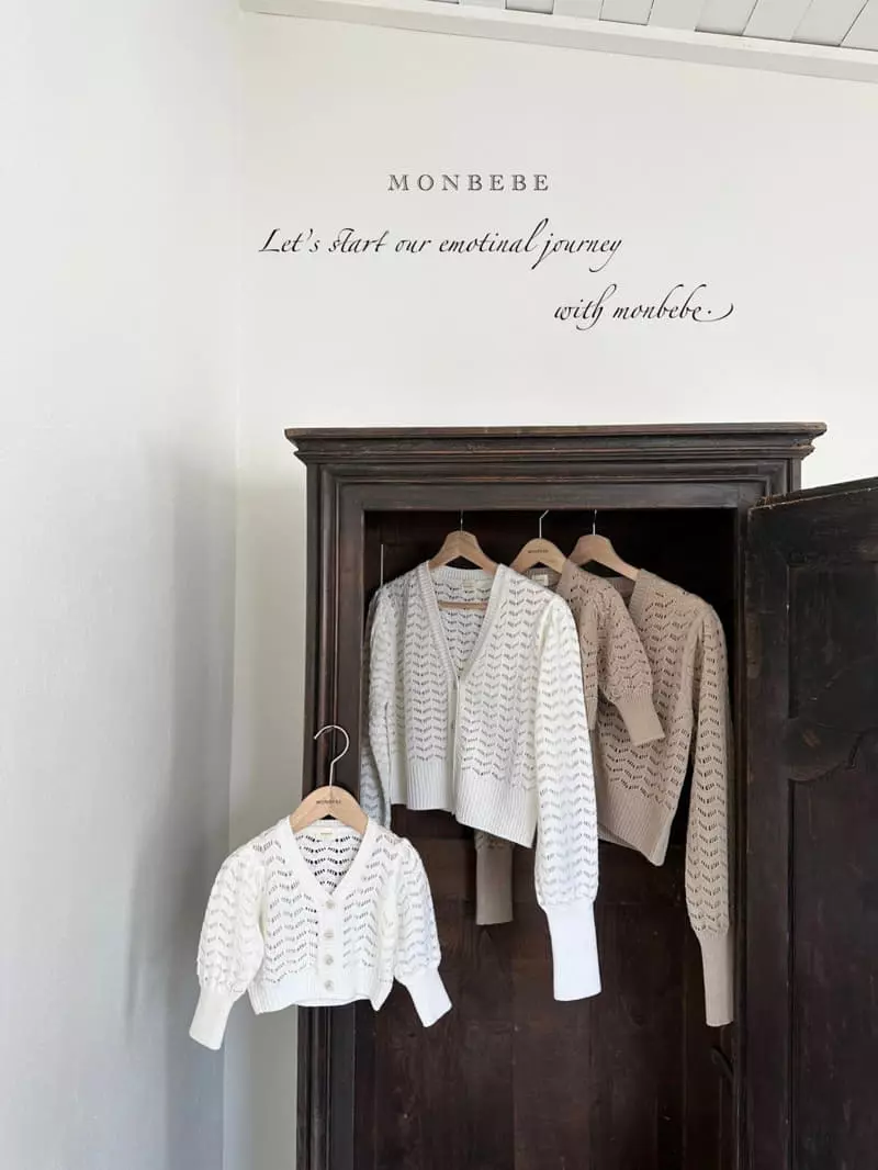 Monbebe - Korean Women Fashion - #womensfashion - Mabel Knit Cardigan Mom - 2