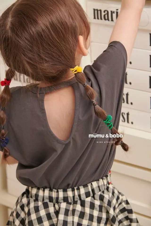 Mumunbaba - Korean Children Fashion - #Kfashion4kids - Wiz Tee - 2